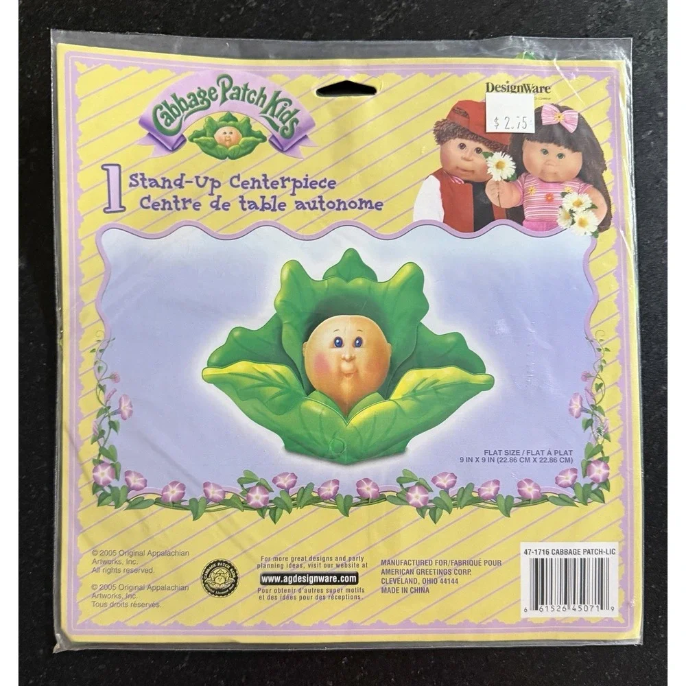 Vintage Cabbage Patch Kids Party Lot Plates Napkins Banner Treat Bags NEW‎